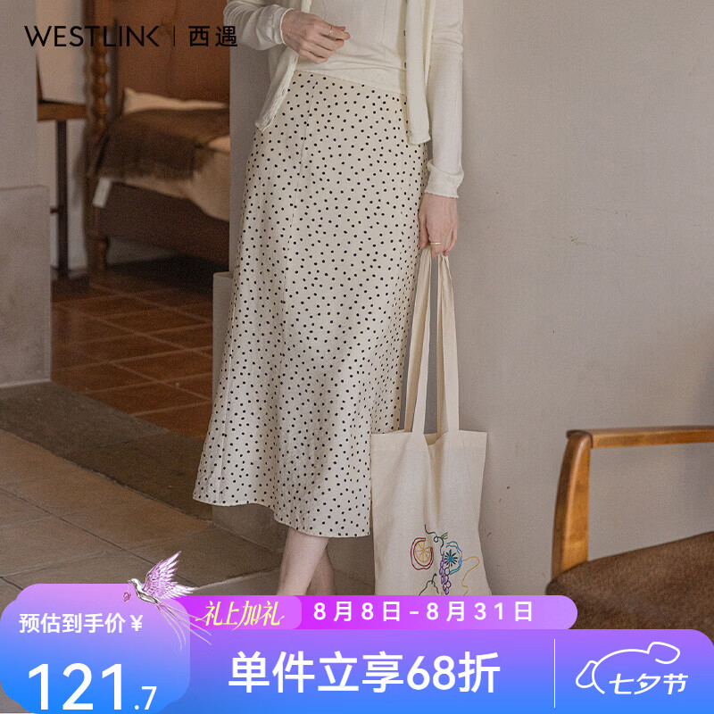 西遇（Westlink）法式复古波点半身裙女2026年夏季新款高腰遮胯垂感鱼尾长裙 黄色 付款15天 S (155)