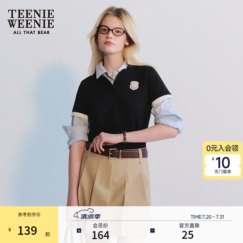Teenie Weenie小熊夏季简约时髦学院风撞色POLO衫短袖基础款白T恤 黑色 S (160)