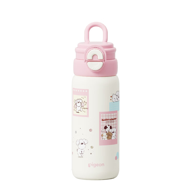 贝亲×miiiiichan儿童保温杯小学生上学专用喝水杯 316不锈钢 600ML 粉色大合照-双饮口
