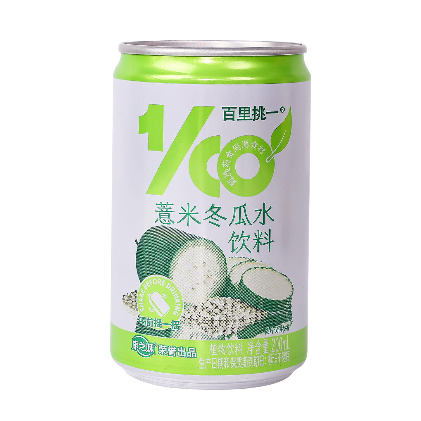 康之味NFC桑葚汁100%果饮原榨纯果汁鲜果蔬汁无添加饮料整箱非浓缩 冬瓜薏米水200ml*12瓶
