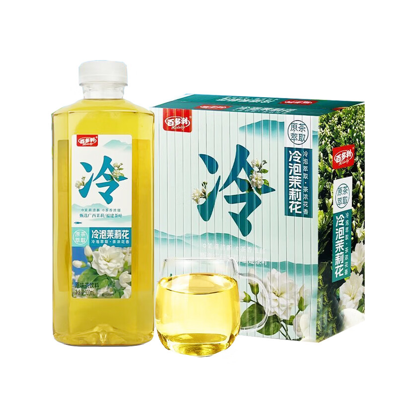 百多利冷泡茶 茉莉花茶饮料900ml 茉莉花茶饮料 900mL*3瓶