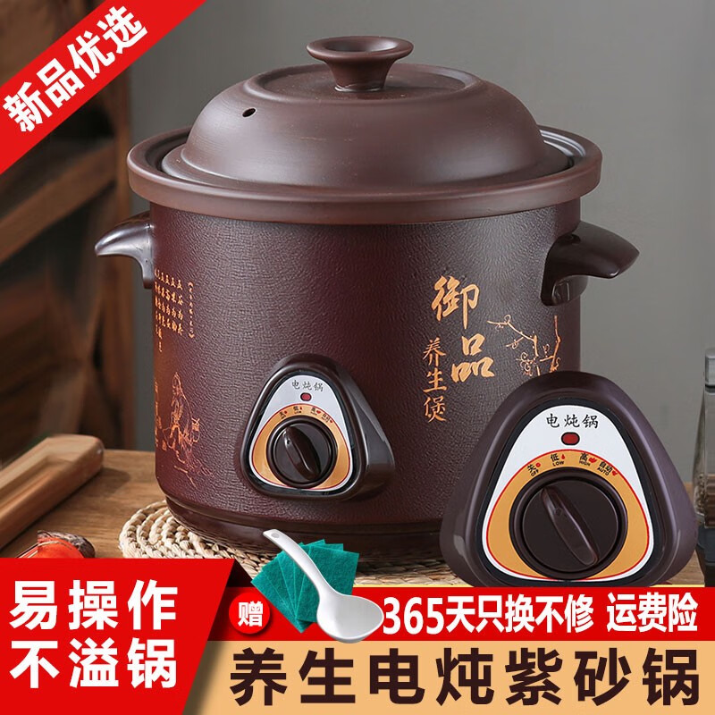 煮粥锅哪个品牌好,强调推荐这个品牌(煮粥专用锅什么牌子好)