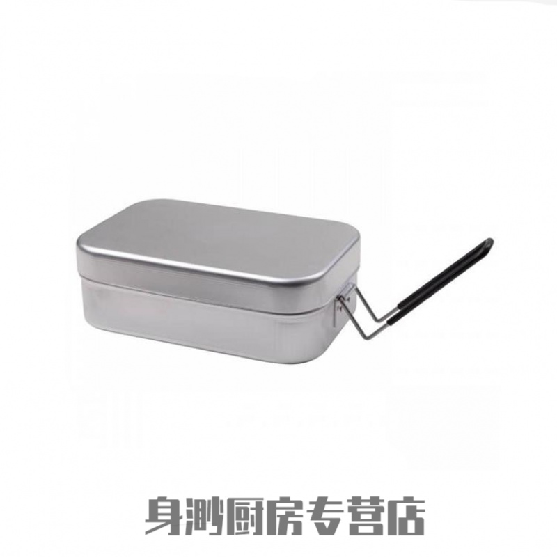 蓝百惠铝制饭盒 铝饭盒老饭盒瑞典trangia户外铝饭盒露营野炊便当铝制