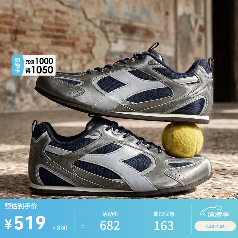 Diadora迪亚多纳复古运动休闲鞋薄底鞋 金属灰色/深蓝色/银灰色 36