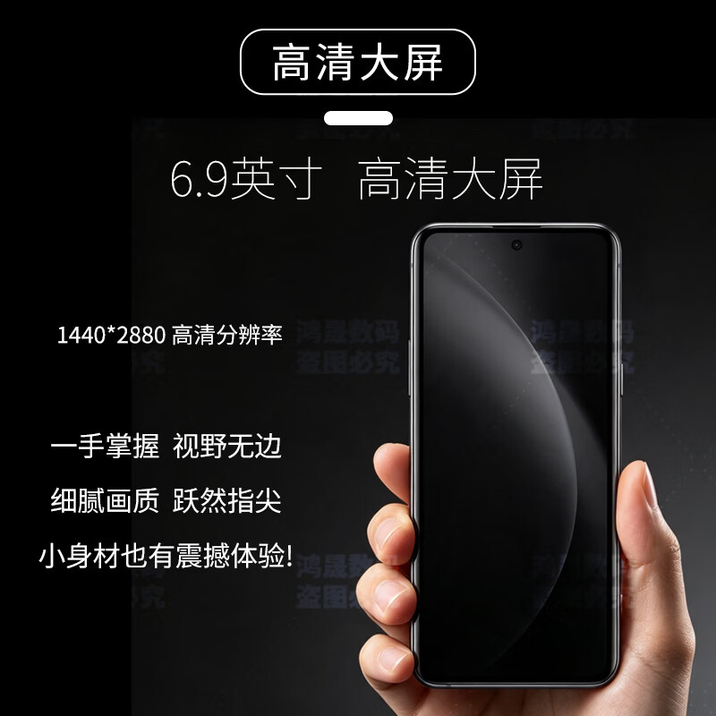 尊享荣耀X200Pro+ 全新款手机正品1TB大容量8800mAh快充长续航双卡5G全网通抗摔防水新机 天空之境 16GB+1TB(1024GB) 官方标配-2026旗舰升级版