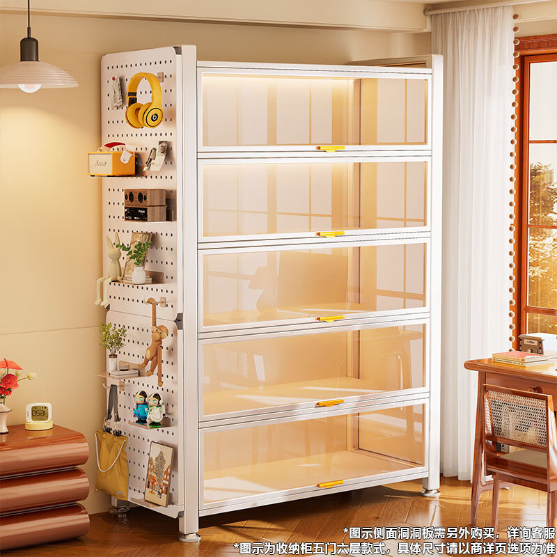 三箭书柜书架一体靠墙收纳储物置物柜立式客厅落地高级感展示多层钢制 三层高80cm 白色长80cm宽32cm