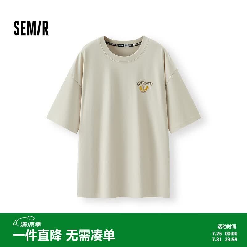 森马（Semir）凉感T|商场同款哈利波特联名短袖t恤男抑菌情侣101325100243