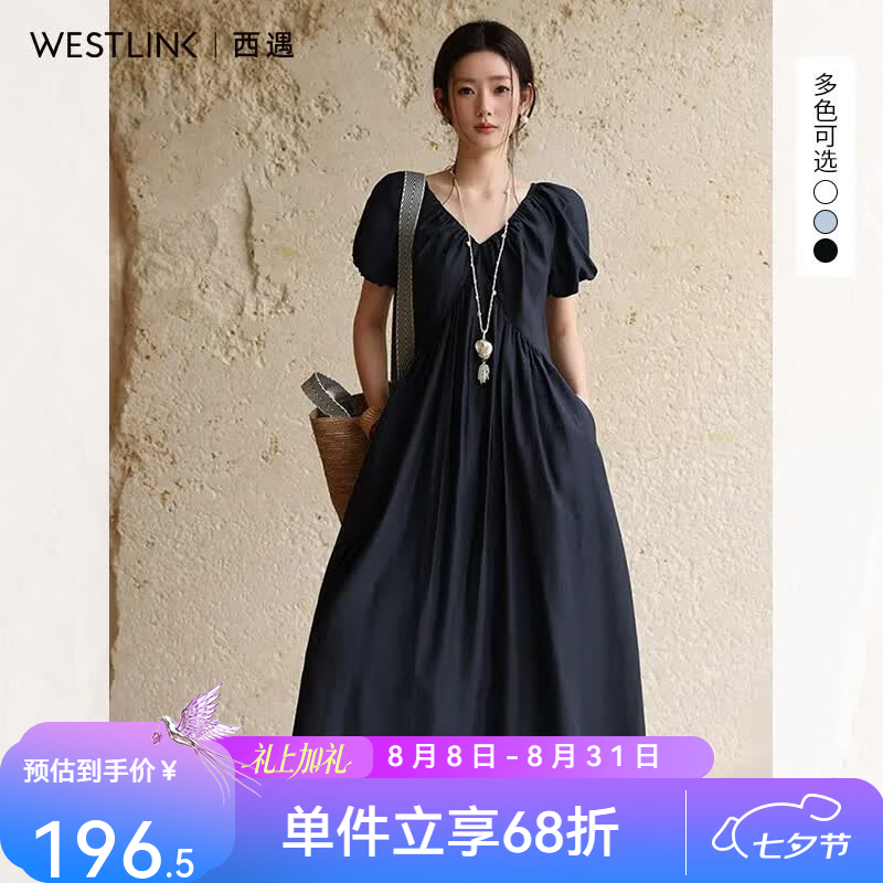 西遇（Westlink）v领泡泡袖连衣裙女2026年夏季新款捏褶简约纯色通勤A字长裙 深蓝色 付款15天 XL (170)