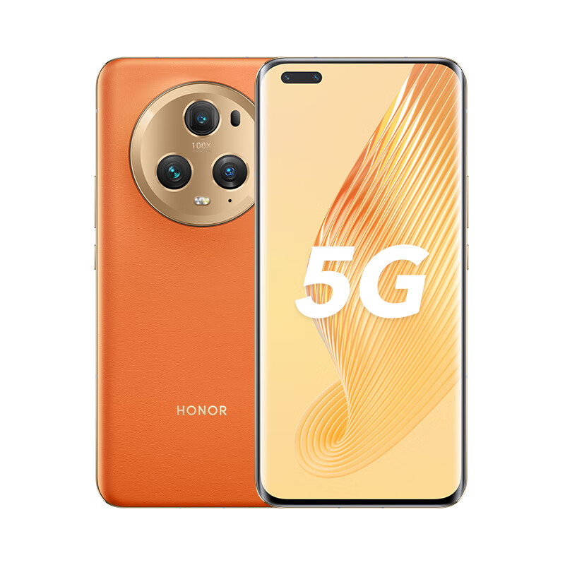 HONOR 荣耀 Magic5 Pro 5G手机 12GB+256GB 燃橙色 第二代骁龙8