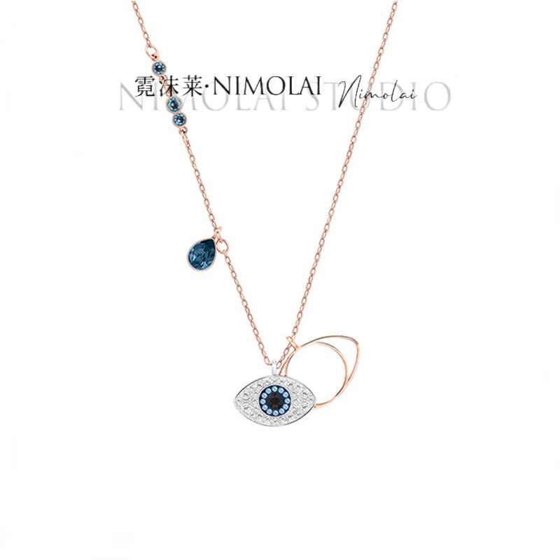 恶魔之眼牌施元素恶魔之眼项链女施华洛元素水晶眼睛锁 恶魔之眼项链