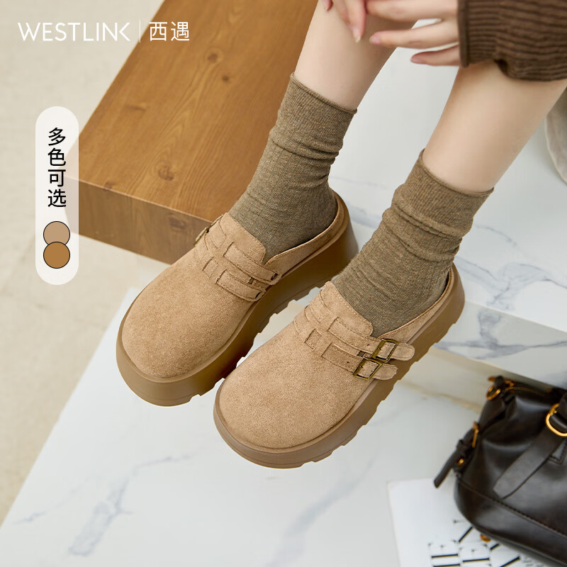 西遇（Westlink）勃肯鞋女厚底增高2025新款春季复古懒人鞋包头半拖鞋 浅杏色 35 (225)
