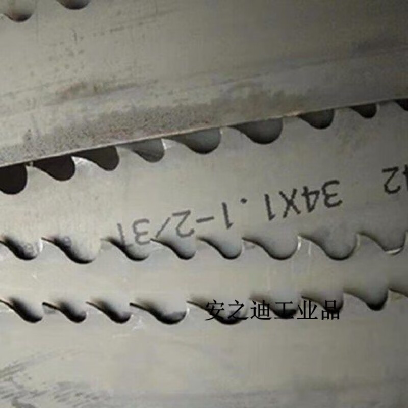 鋼鐵鋼筋切割4240/4232帶鋸床機用M42雙金屬鋸條型號34*鋸片 M42  34*1.1*2/3R 4320