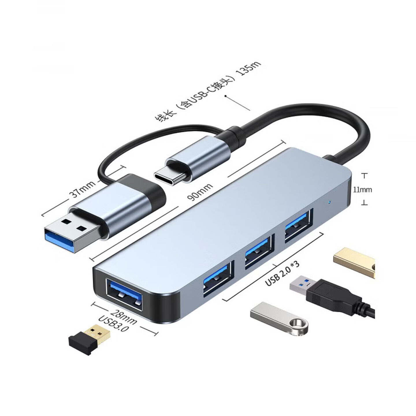 洋典适用华为MateBook Pro S电脑扩展坞MateBook 14 鸿蒙版type-c转USB分线器插u盘鼠标键盘充电转接头 4合2【3口USB+高速USB3.0】 华为MateBook Pro S