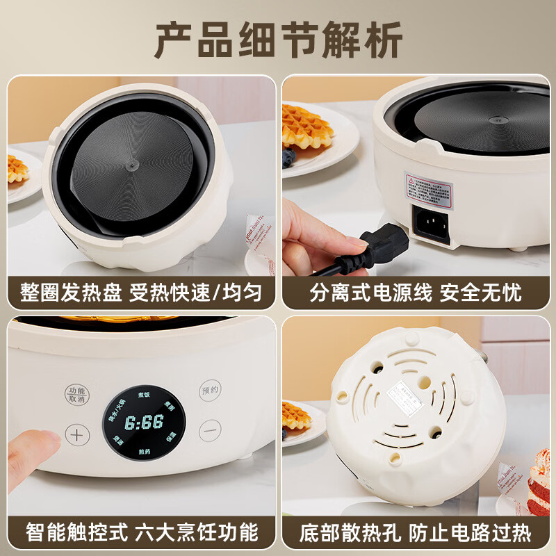 苏泊尔（SUPOR）同款养生壶全自动0胶水1.5L 加厚玻璃多功能煮茶器 智能预约保温家用办公室电水壶 玻璃南瓜+玻璃炖锅 1.5L 机械款