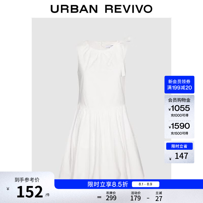UR2026夏季新款女装休闲甜美抽褶系带圆领无袖连衣裙UYY760090 本白 M