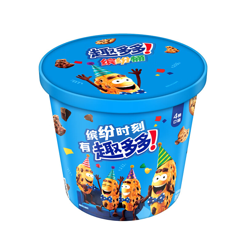 图 8