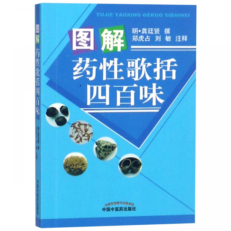 京东图书文具 2021-10-29 - 第24张 | 最新购物优惠券 京东图书文具 2021-10-29 - 第24张 | 最新购物优惠券