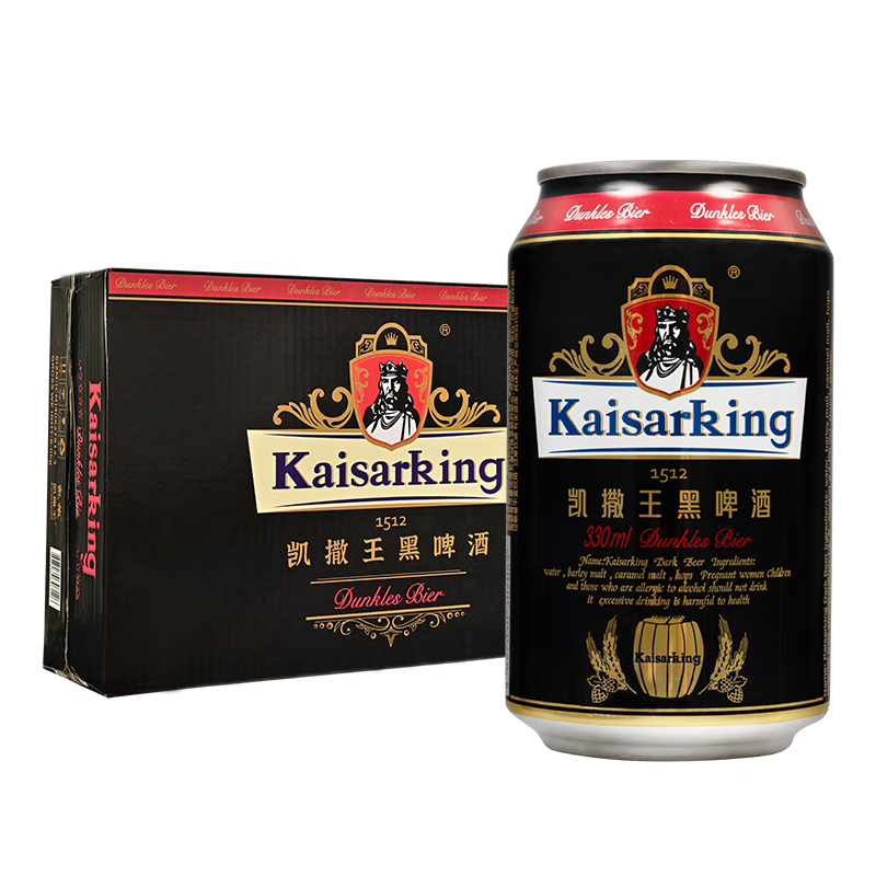 KAISARKING 凯撒王 凯撒原浆黑啤 精酿啤酒整箱装 凯撒王系列330ml*24罐