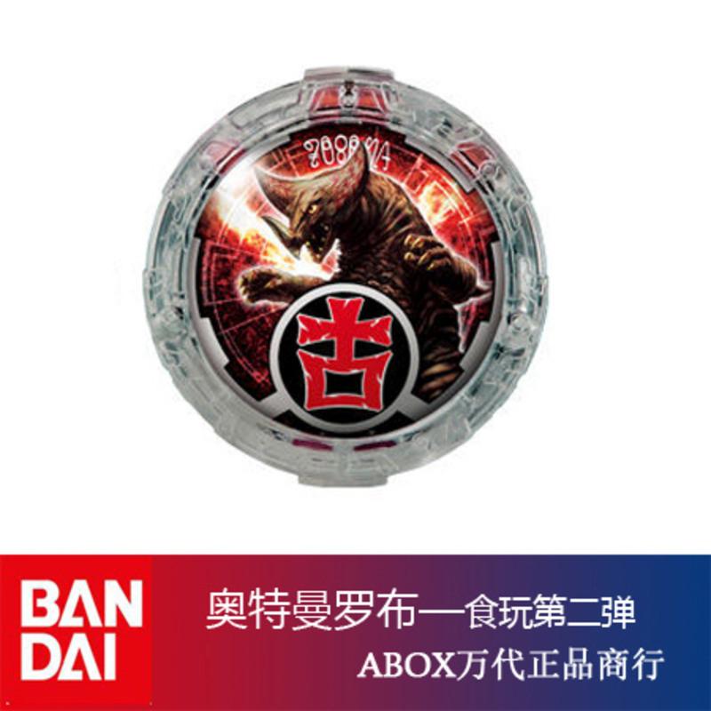 bandai万代 奥特曼模型玩具 罗布变身器 【食玩】哥莫拉 盒装现货拍下