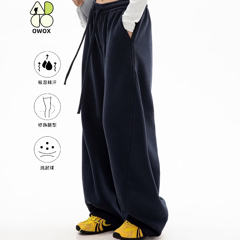 OWOX垂感休闲阔腿运动卫裤男女同款秋冬季直筒弯刀裤子 藏青色 L