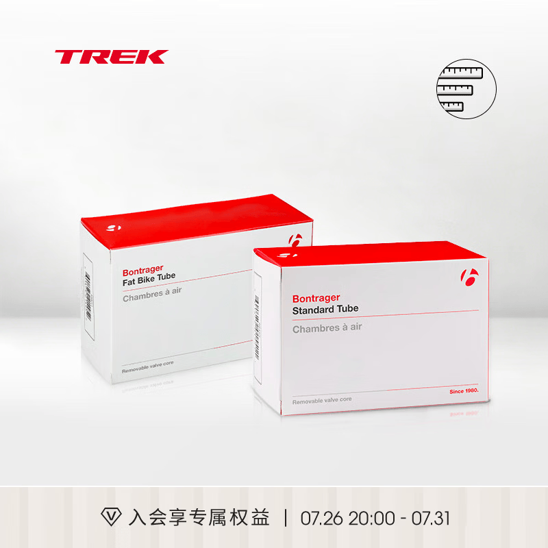 崔克（TREK）Bontrager 丁基橡胶轻量耐用山地自行车美嘴法嘴内胎 29