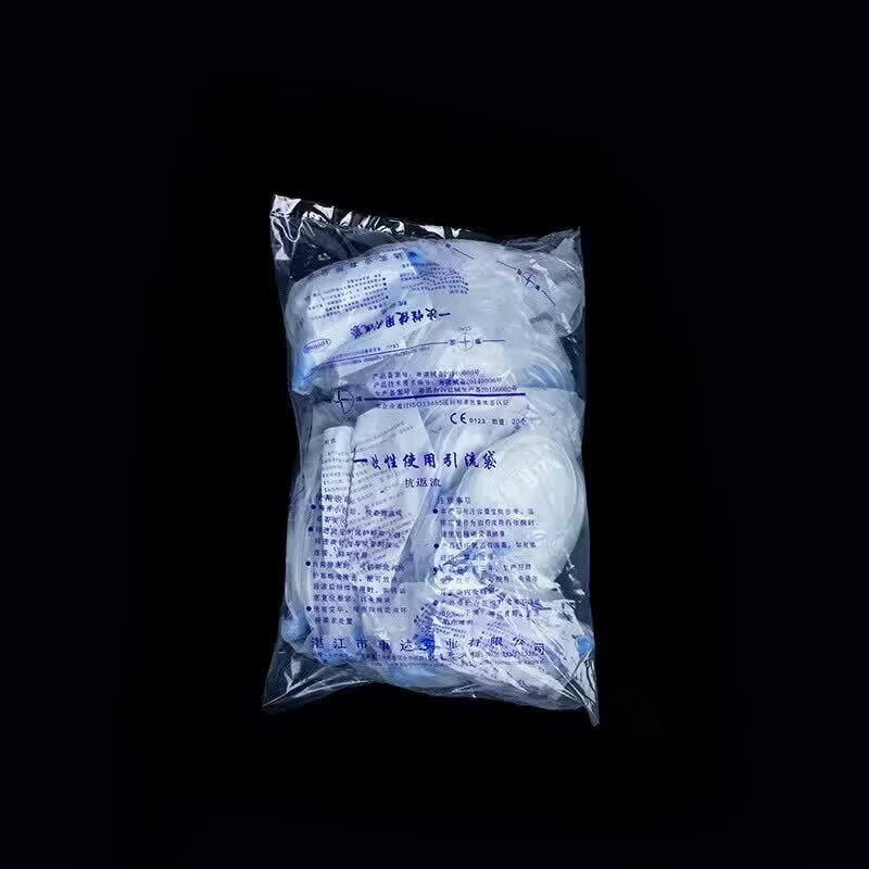 云南白药(YUNNANBAIYAO)一次性使用防返流引流袋集尿袋防逆流1000ML加粗软管带止液夹 手拧阀引流袋5个