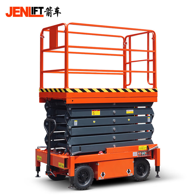 箭车（JENLIFT） 高空作业平台半电动交流插电升降机高空作业维修车500公斤12米