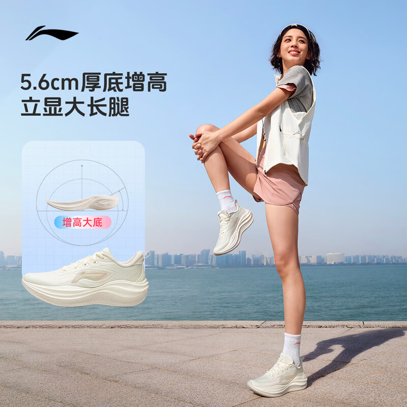 图 2