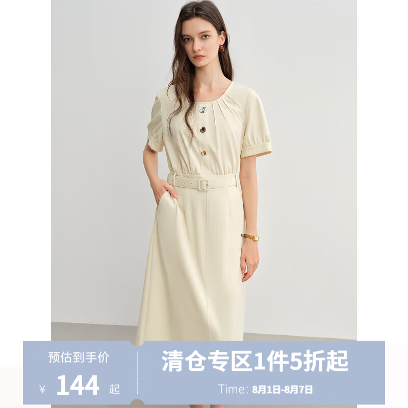 独束大码女装设计感通勤连衣裙2025新款胖mm收腰显瘦圆领长裙 香草米 XL （尺码：3）