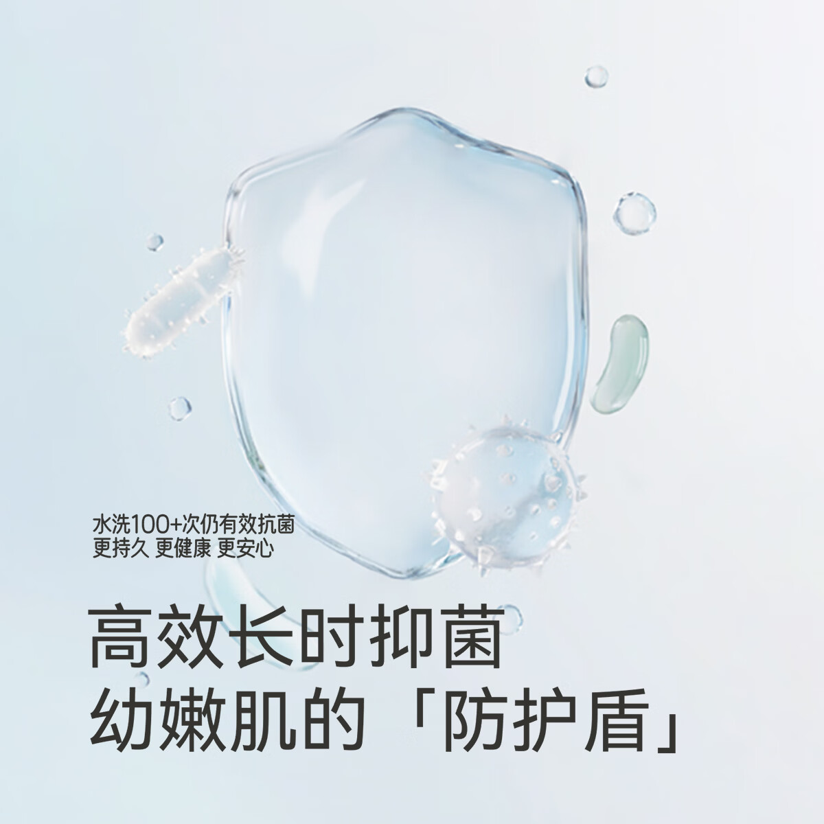 英氏（YEEHOO）婴儿衣服新生儿衣服婴儿连体衣0-3个月5A抗菌乳木果润肤衣