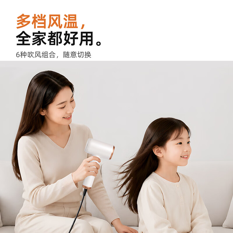 艾信高速护发吹风机大功率1500W家用负离子强力静音速干电吹风筒商务旅行便携电风吹 高速护发吹风机 白金（含风嘴）【大功率强力静音】