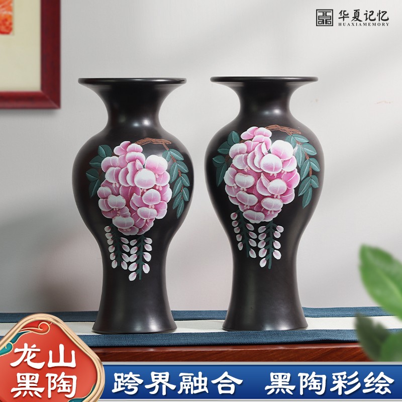 华夏记忆山东非遗文创龙山黑陶工艺品花瓶《紫气东来》对瓶 新中式