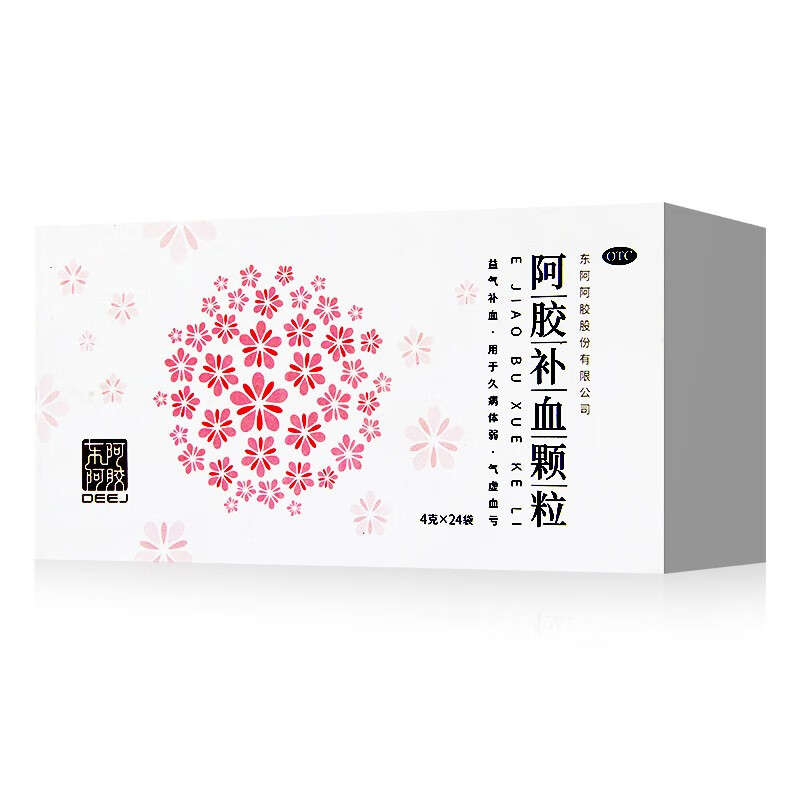东阿阿胶 阿胶补血颗粒4g*24袋益气补血久病体弱气虚血亏 1盒