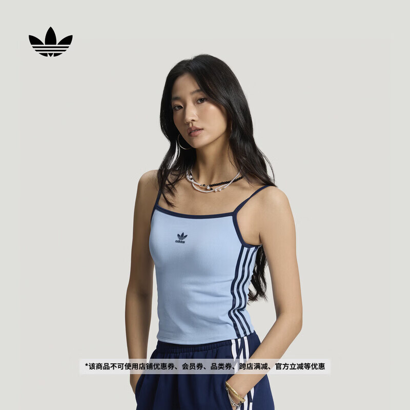 adidas柔软亲肤百搭休闲运动背心女装夏季新款阿迪达斯官方三叶草   蓝色   M