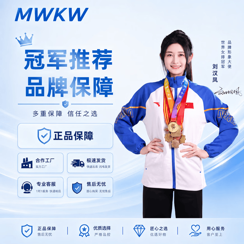 MWKW日本去油污渍神器强力油渍清洗衣物顽固油迹油斑除油去油污清洁剂 一瓶【体验装,不合适可退】+长刷子 免洗去污-不留痕迹-母婴适用