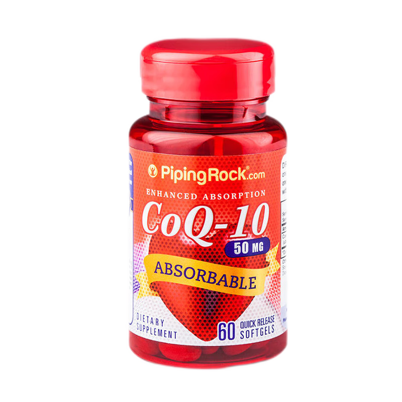 短云辅酶q10胶囊美国原装进口coq10备孕coenzyme q10护心脏朴诺pipi