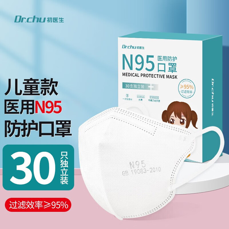 Top10行业内最佳产品价格变动趋势!💰