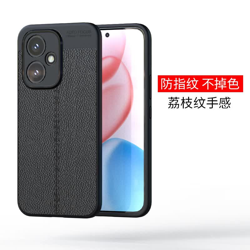 柏美惠荣耀400手机壳honor400Pro保护套ultra防摔200外壳100华为后壳AMM用AMP一AN00软胶男磨砂 【石墨黑】贝曾全屏膜 荣耀 300 Ultra