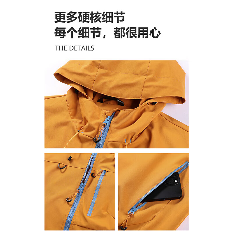 JEEP SPIRIT冲锋衣男女2026新款三合一户外登山防风防水运动登山外套 浅豆绿【三合一】 M (建议体重100-120斤)