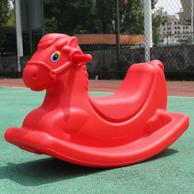 幼儿园木马摇马儿童塑料骑小马游乐小孩宝宝户外设备骑马体育玩具