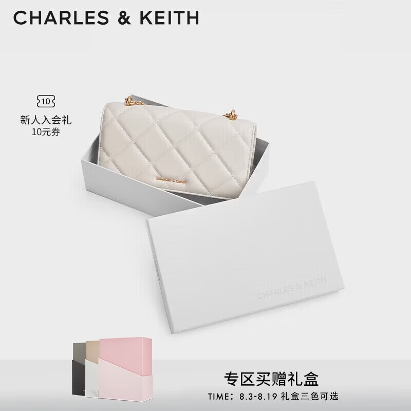 CHARLES&KEITH质感菱格链条小方包钱包斜挎包包女包七夕礼物送女友CK6-10680924