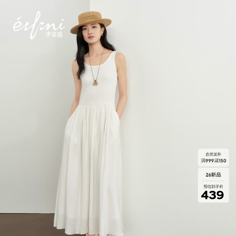 伊芙丽（eifini）蒋欣代言伊芙丽天鹅裙爆款升级版精致通勤女士连衣裙2026春季新款 白色 M 105-115斤