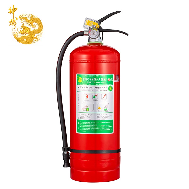 神龙 水基型环保灭火器6升 车载家用及商用灭火器6l mswz/6 消防器材