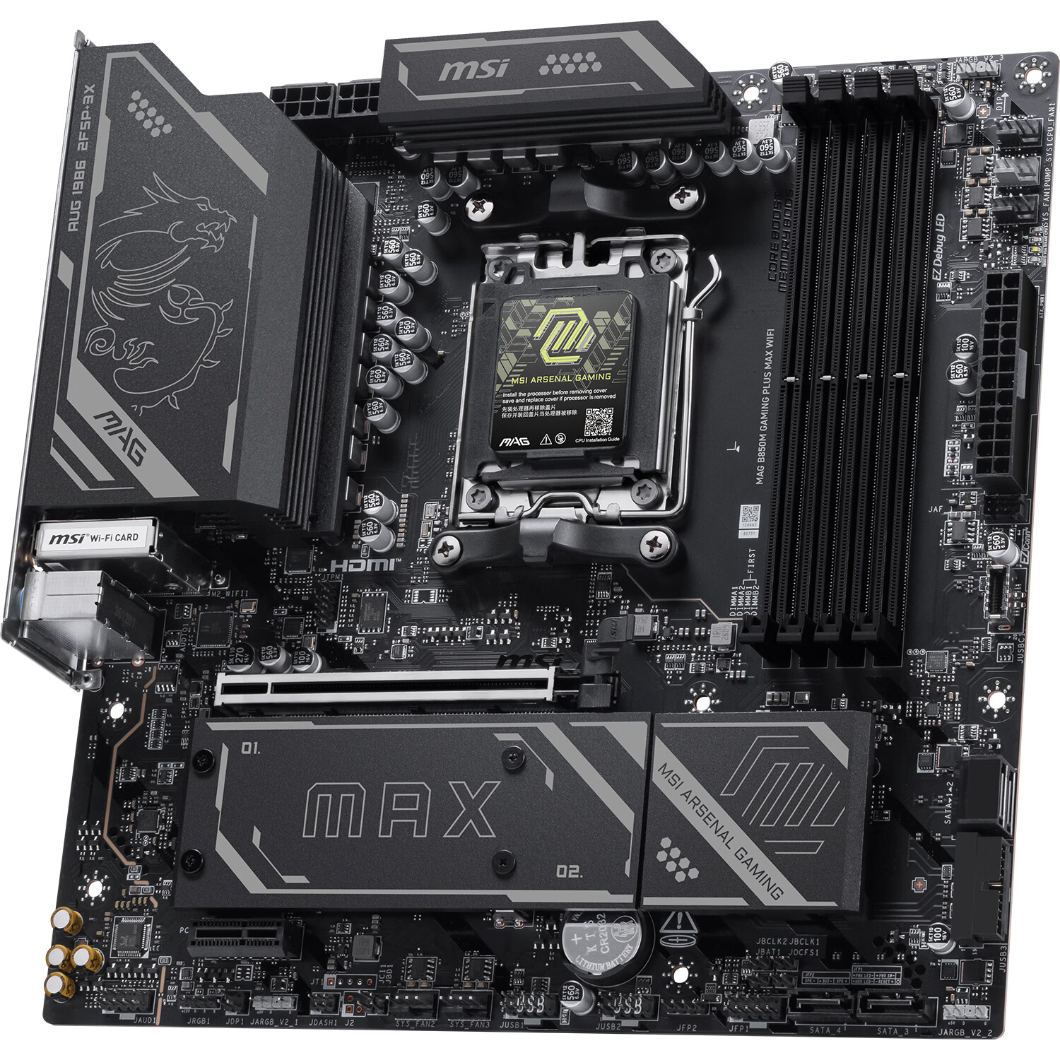 微星 B850M GAMING PLUS MAX WIFI 小黑龙 图 4
