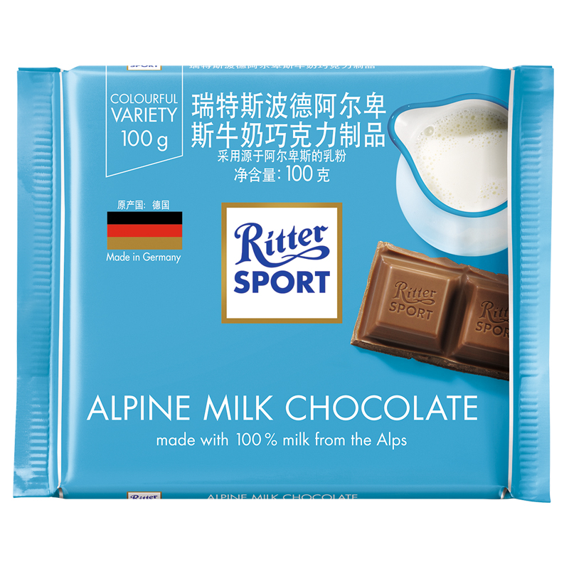 德国进口RitterSport瑞特斯波德阿尔卑斯牛奶巧克力100g