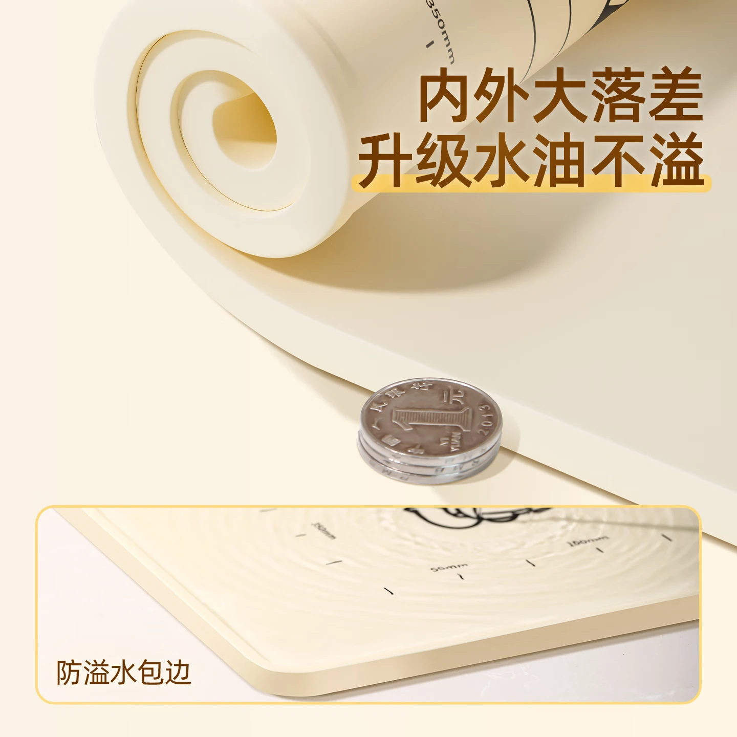 劣狐狐揉面垫食品级硅胶垫擀面垫抗菌烘焙工具硅胶面板和面垫防滑不粘 母婴级加厚可悬挂款-痞痞狐65*45 cm 防溢边