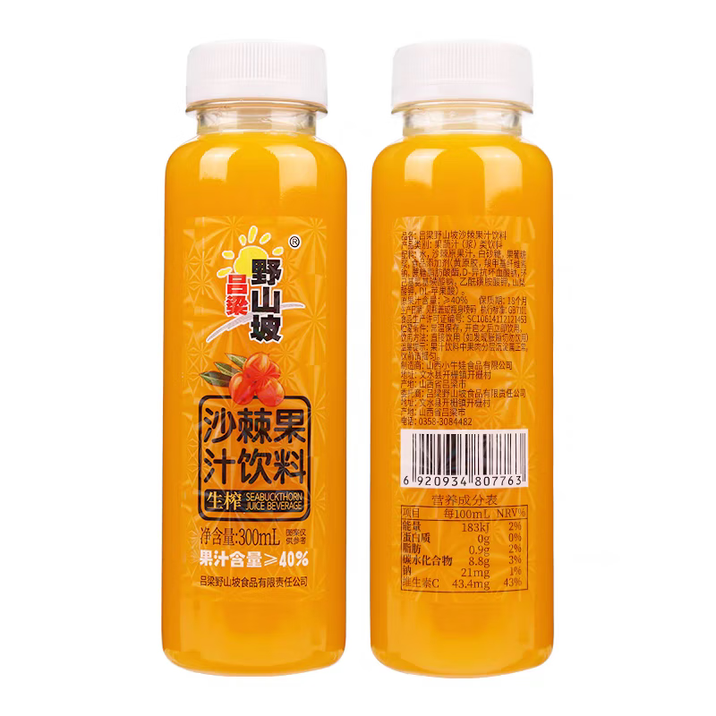 吕梁野山坡 沙棘汁 野生沙棘 山西特产 沙棘汁300ml*12瓶【40%果汁含量