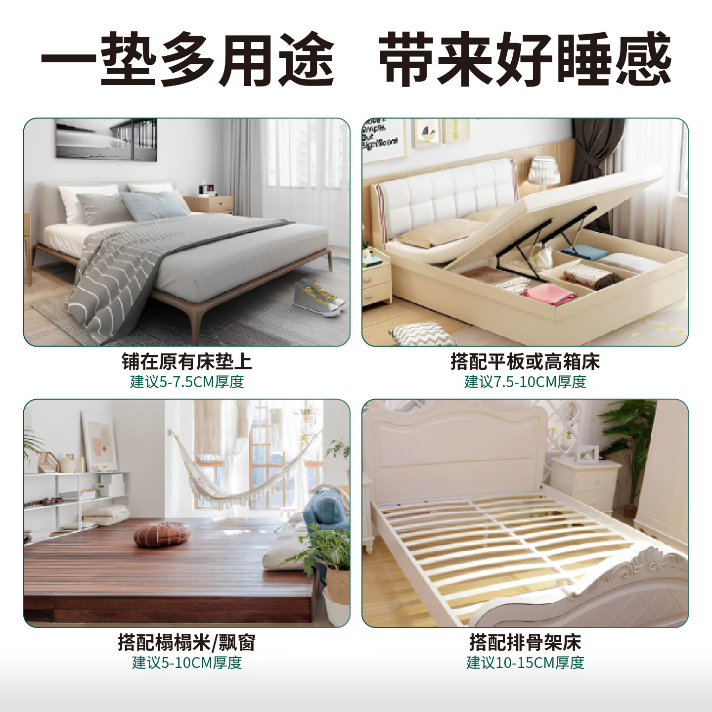 中胶永生天然乳胶床垫家用成人护脊助睡眠卧室平板床垫薄软垫酒店橡胶床垫 【经典平板款】天然乳胶床垫厚5cm+送内外套 180*200cm