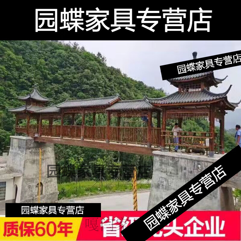 楠木日记户外防腐木长廊古建木制景观走廊景区文化连廊葡萄架弧形长廊