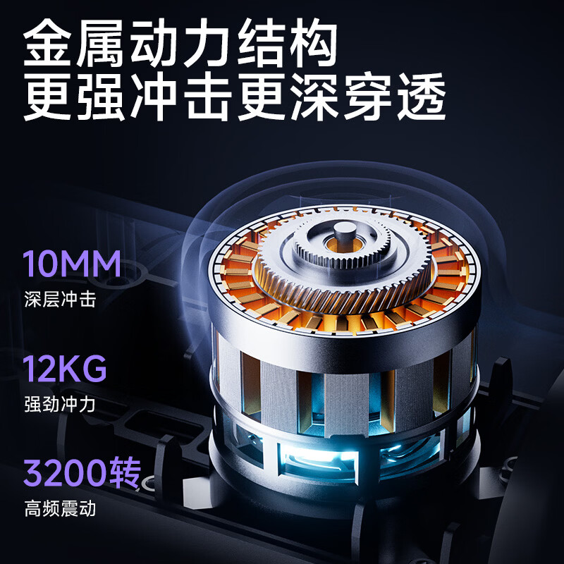 安踏(ANTA)电镀小筋膜枪按摩枪按摩仪按摩器肩颈全身肌肉按摩送父母朋友推荐减重健康活动2 纯黑色